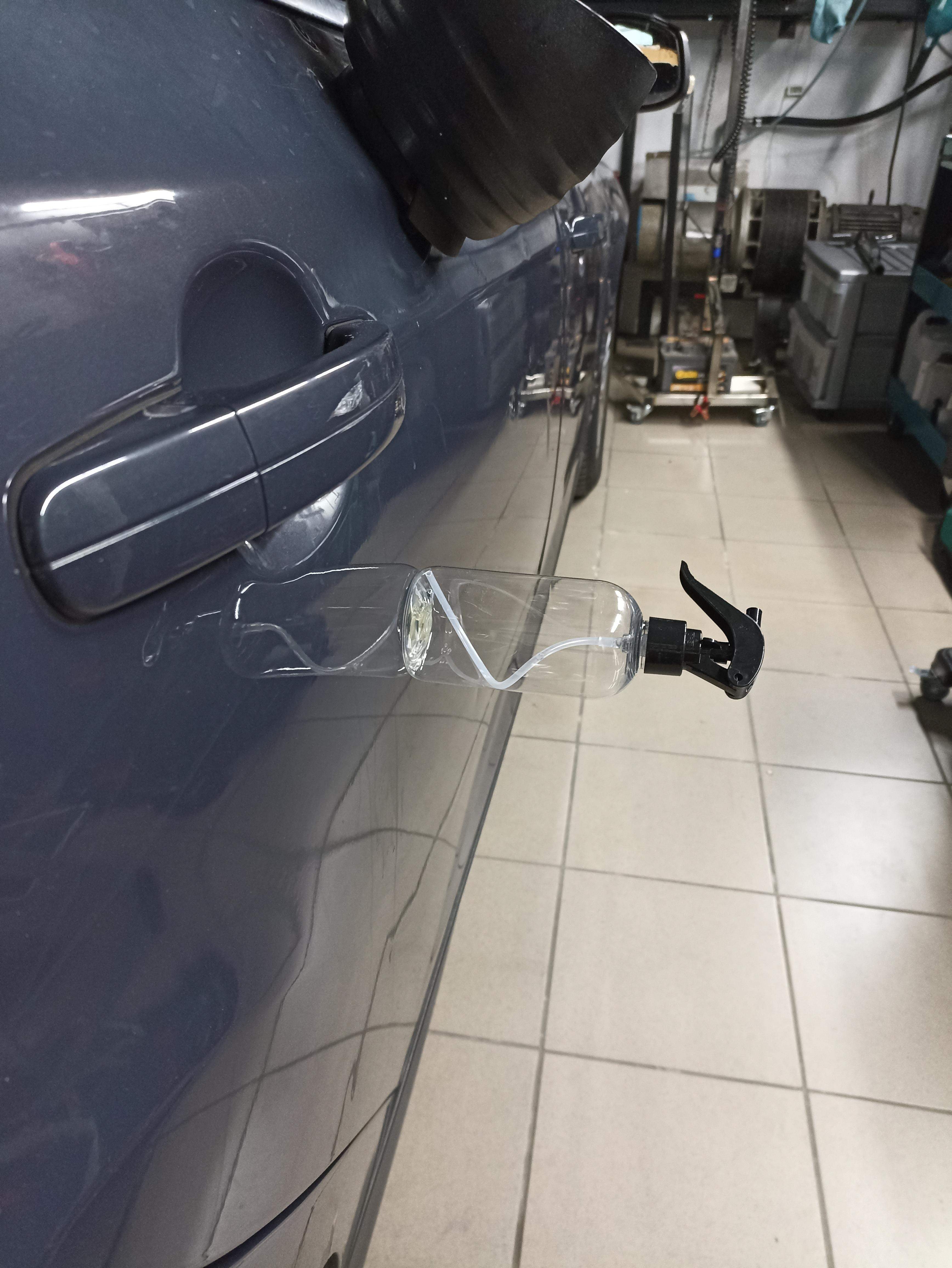 BUTELKA MAGNESOWA ZMYWACZ ATOMIZER 3